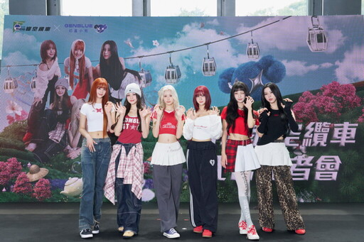 GENBLUE幻藍小熊接棒Hello Kitty凱蒂貓成台北貓空纜車首位「真人」代言大使