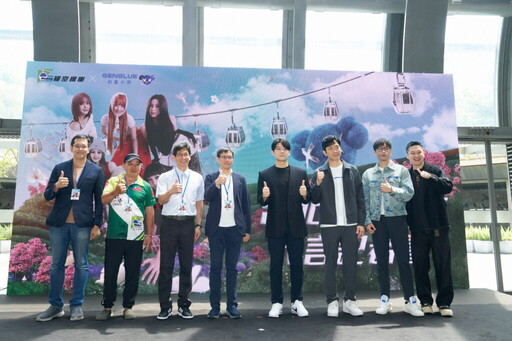 GENBLUE幻藍小熊接棒Hello Kitty凱蒂貓成台北貓空纜車首位「真人」代言大使