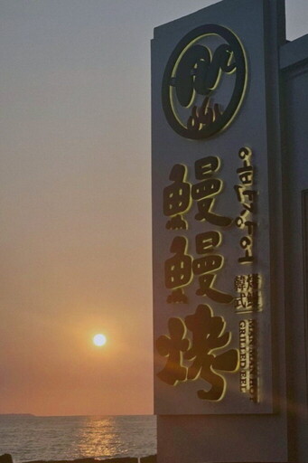 第二屆屏東金鑰獎名單揭曉 解鎖屏東最值得入住的九大旅宿!