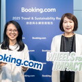 全球永續意識十年間大翻倍！Booking.com 公布「2025 旅遊與永續發展報告」！