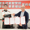 台灣飄移錦標賽端午連假在麗寶登場 去年總冠軍獻技 精彩可期麗寶賽車場開設全台規模最大「失控駕駛學院」提供全齡化課程