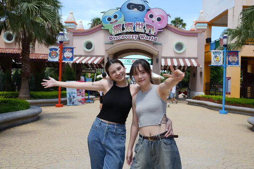 麗寶樂園慶端午 未滿18歲免費玩樂園! 馬拉灣人體龍舟開放報名
