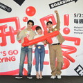 AirAsia攜手三立電視台 全新打造旅遊節目正式開播