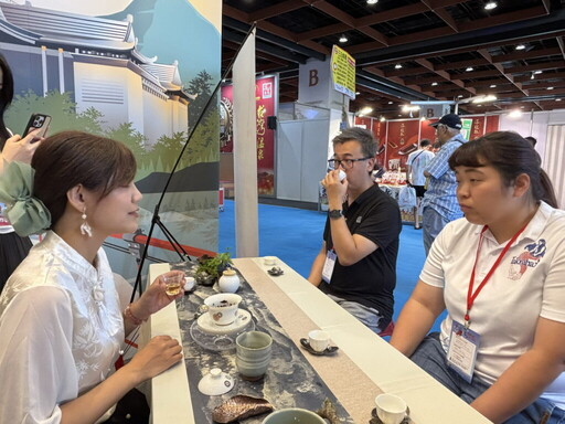 2025 TTE台北國際觀光博覽會 參山處推茶席招待 送喔熊公仔