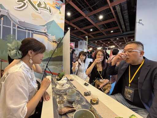 2025 TTE台北國際觀光博覽會 參山處推茶席招待 送喔熊公仔