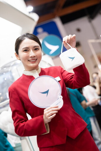 國泰航空「2025 TTE台北國際觀光博覽會」亮相 全球71個航點85折起 再抽萬元機票折抵金