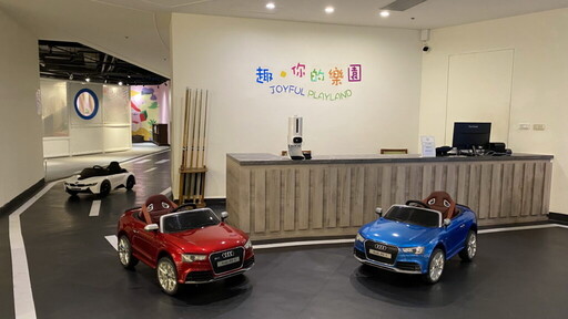 【吃美食、玩展覽 防災教育好Chill】島嶼關鍵字巡展桃園 石門福華限時優惠開跑