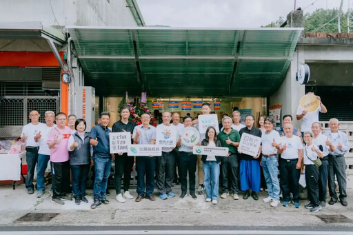 台灣唯一漁港金牌農村再出發 《朝陽小舖》以「漁船定錨」意象正式開幕 浪速18咖啡、五感假期同步啟動