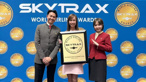 國泰航空於年度Skytrax大獎 榮膺全球最佳航空公司第三名