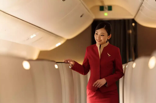 國泰航空於年度Skytrax大獎 榮膺全球最佳航空公司第三名
