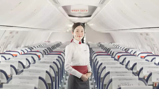 易斯達航空榮獲Skytrax「2025年南韓最佳低成本航空公司」肯定