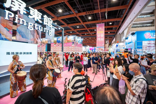2025台北國際夏季旅展盛大開幕！屏東館帶你穿越恆春150年古城時光隧道！