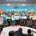 2025年花蓮金針花季8月9日正式開跑！