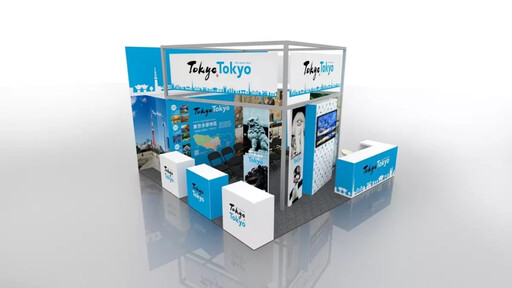 下一站首選依然是東京 台北國際旅展蓄勢待發 東京展位三大亮點搶鮮開箱