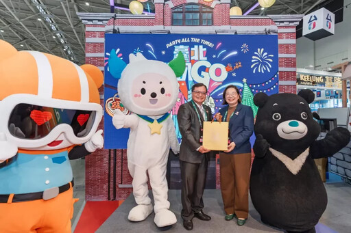 冬季輕鬆玩臺北！ ITF「臺北館」感性登場 普發一萬 住宿、交通票券最低4折起開搶