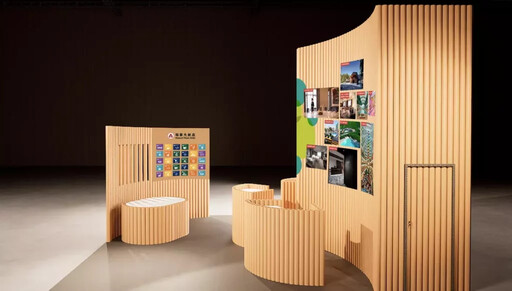 回收紙管打造永續展攤 福華集團將「綠建築」搬進台北旅展從建築到餐飲全面革新 首度推出「聯合餐券」