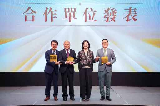 觀光署揭曉觀光亮點獎 全臺百大亮點齊放光芒