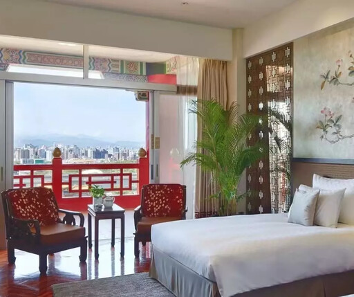 圓山把你的普發一萬元變大了!台北天際客房萬元有找 高雄市景房買二送二驚喜優惠!