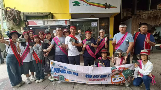 2025大甲溪觀光文化季盛大登場 原鄉文化 × 生態觀光 × 珍愛水資源 打造谷關最美秋季盛典