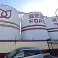 股票淪壁紙！台灣老牌大廠臨下市危機 2.5萬股東恐血本無歸