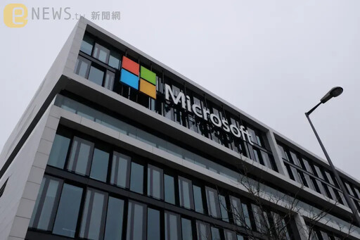 才剛開裁6000人！微軟再爆「第4輪大裁員」 傳Xbox將成重災區