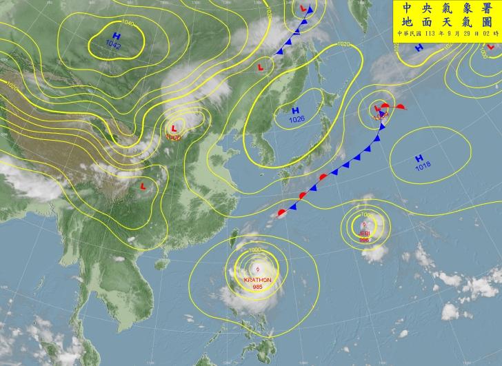 地面天氣圖