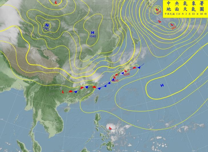 天氣圖