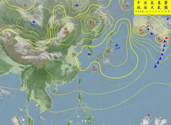 天氣圖