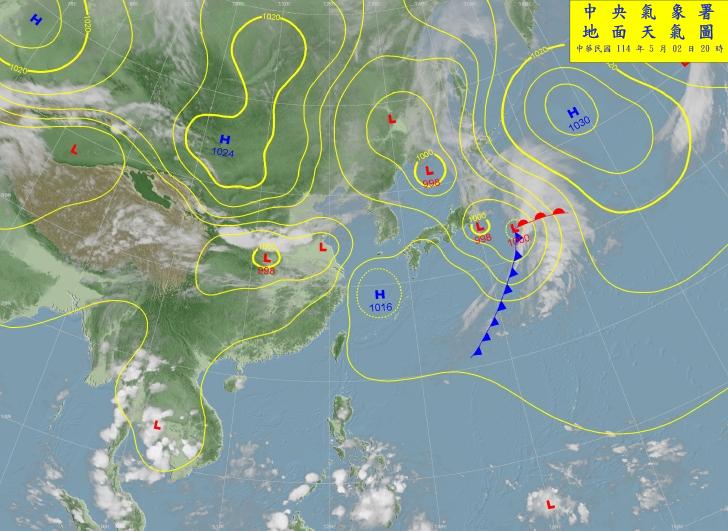 地面天氣圖