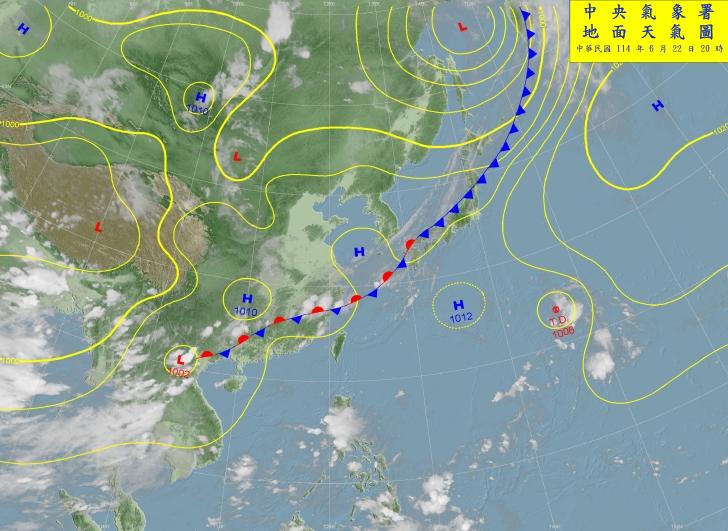 地面天氣圖