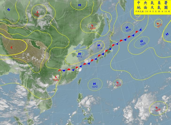 天氣圖