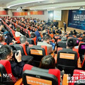 新全球企業家論壇 預見台灣成為亞洲矽谷