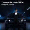 導入品牌全新風貌 新款 Hyundai Creta 1 月底前印度上市
