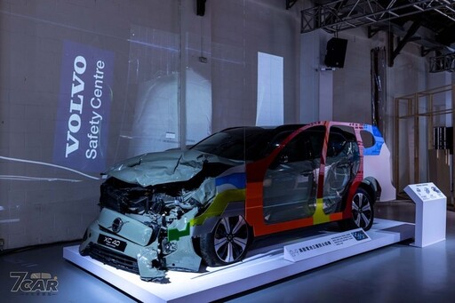 首度展出事故報廢純電車、集結意外事故車主親身經歷 Volvo《守護的力量》AI 體驗特展於 3/30~3/31 限時展出