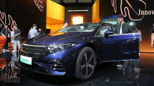 2024 北京國際車展：小改款 Mercedes-Benz EQS 實拍