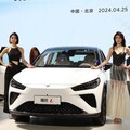 2024 北京國際車展：哪吒 L