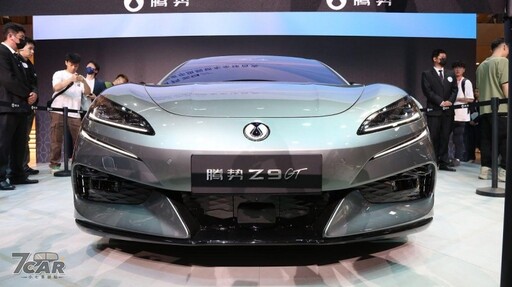 2024 北京國際車展：騰勢 Z9 GT