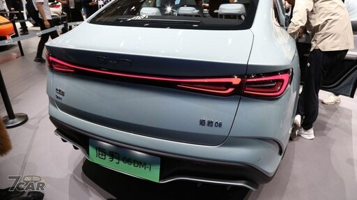 2024 北京國際車展：BYD 海豹 06 DM-i