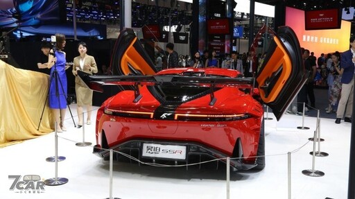 2024 北京國際車展：昊鉑 Hyper SSR 實拍