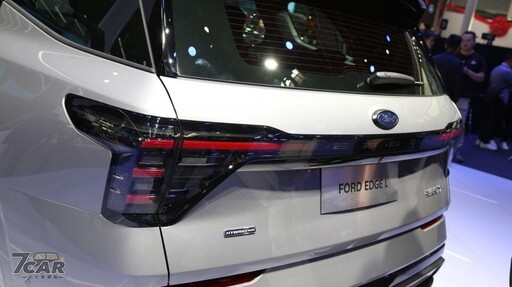 2024 北京國際車展 Ford Edge ST-Line (銳界L) 實拍