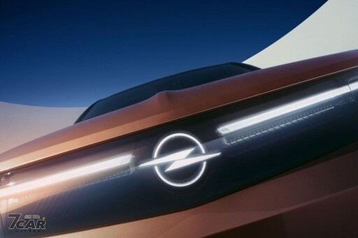 首次推出純電動力、續航可達 700 公里 全新第二代 Opel Grandland 於德國亮相