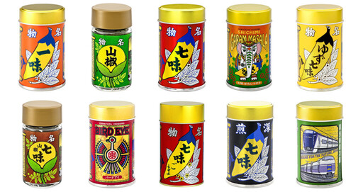 【八幡屋礒五郎】日本必買的三大七味粉之一!除了調味料,還將七味粉做成了馬卡龍和巧克力
