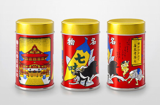 【八幡屋礒五郎】日本必買的三大七味粉之一!除了調味料,還將七味粉做成了馬卡龍和巧克力