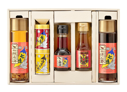 【八幡屋礒五郎】日本必買的三大七味粉之一!除了調味料,還將七味粉做成了馬卡龍和巧克力
