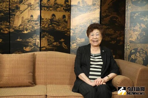 富千金成金融教母 92歲遠銀董座活出自我