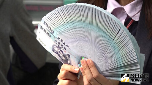 日圓貶破154 新台幣早盤升勢受阻也翻貶