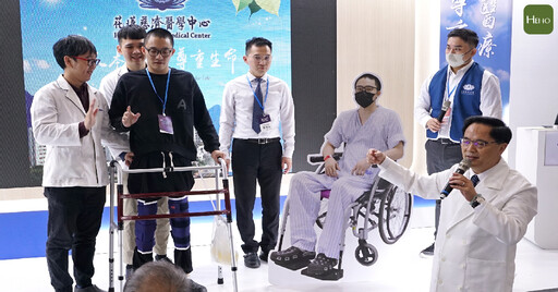 下身癱瘓失知覺,人生無望?花蓮慈濟自產幹細胞治療脊髓損傷,助重回人生高度