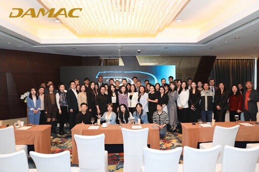 阿聯酋成立的 DAMAC Properties 宣布積極的亞太地區擴展計劃並在新加坡和北京開設新辦公室