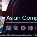 亞洲電腦展覽會 Asian Computer Industry Online Exhibition 2024 盛大展出
