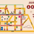 新竹縣花燈踩街迎天穿 24日盛大登場 交通管制措施看這裡